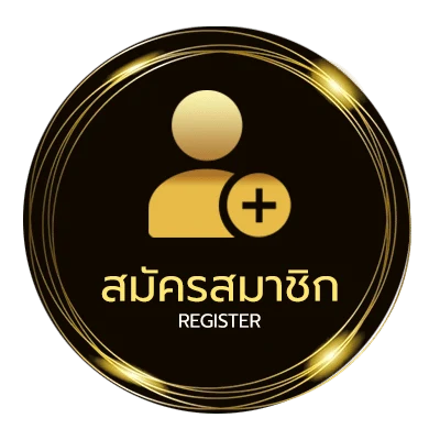 สมัครฟรี เนื้อเพลง ทิ้งไว้กลางทาง ไม่ถึง 1 นาที