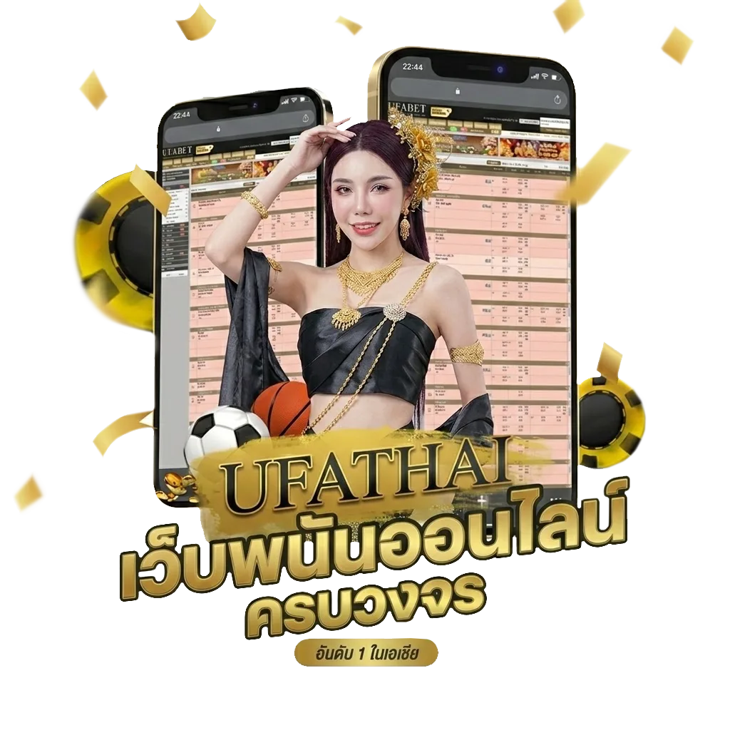 เนื้อเพลง ทิ้งไว้กลางทาง โปรโมชั่น — สำหรับสมาชิก